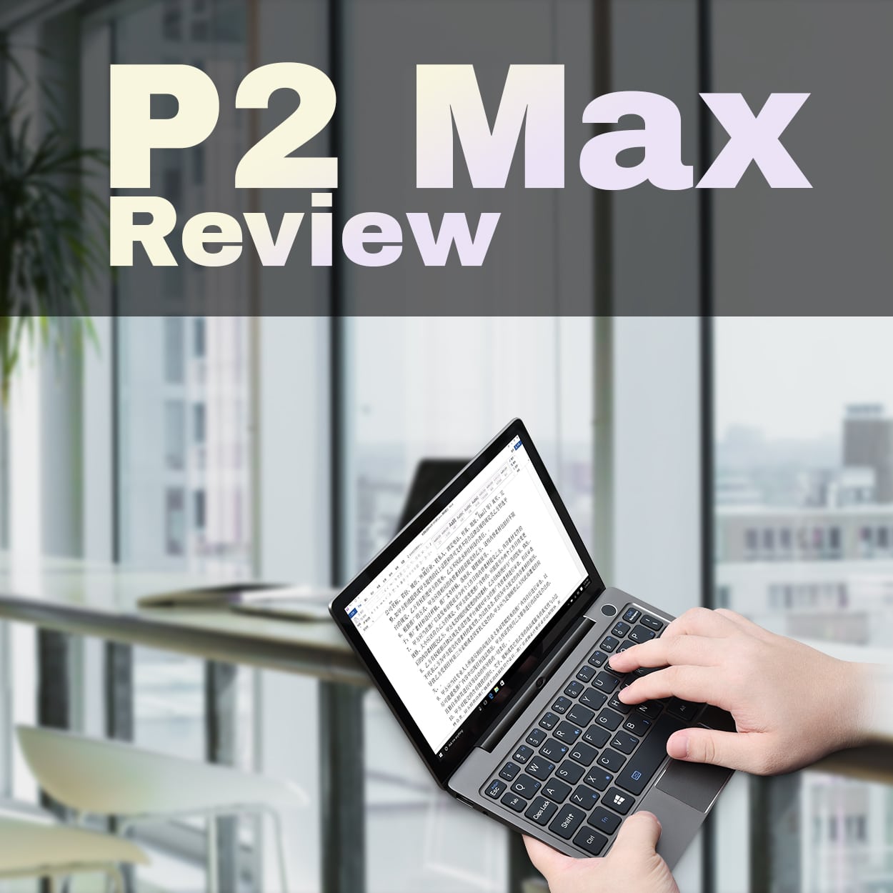 Überprüfung des GPD P2 Max