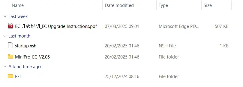 File firmware EC