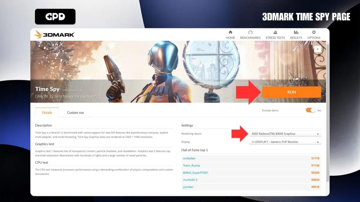Página do espião de tempo 3DMARK