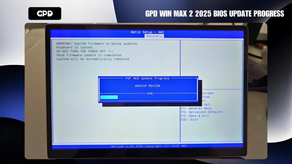GPD WIN MAX 2 2025 BIOS update progress 2