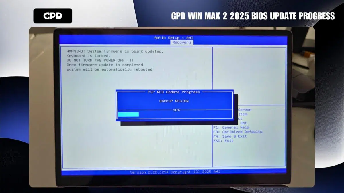 GPD WIN MAX 2 2025 BIOS update progress 2
