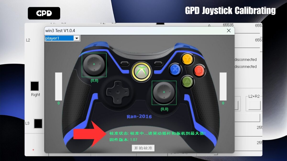 Calibrating the controls - GPD | PC Gaming Handhelds & Mini Laptops Kalibracja elementów sterujących