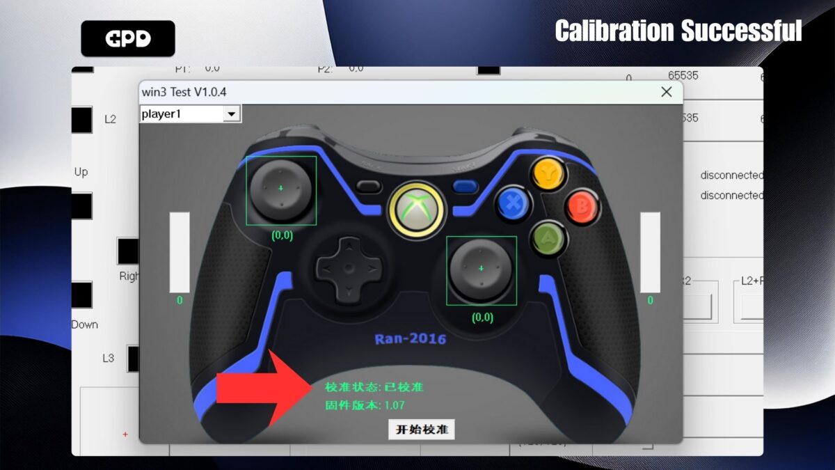 Calibration Successful - GPD | PC Gaming Handhelds & Mini Laptops Pomyślna kalibracja